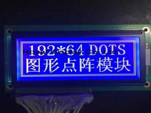 Best Custom Mono FSTN Positive 192X64 Graphic LCD Module Display wholesale