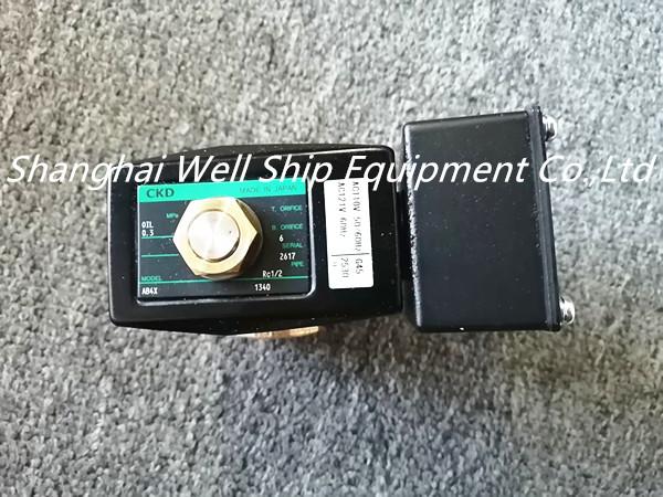 Cheap CKD AB4X OILY WATER SEPARATOR SOLENOID VALVE KD4045003 for sale