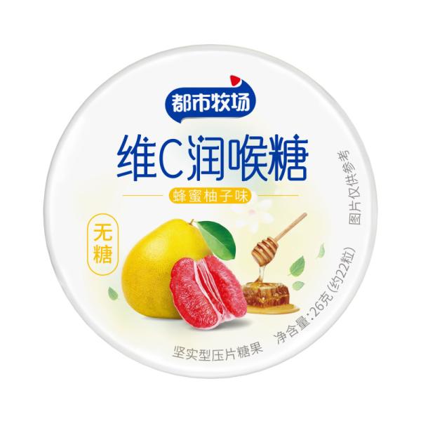 Cheap Stay Fresh And Healthy Low Calories Sugar Free Mints In Customized Flavor for sale