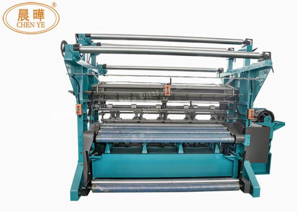 Cheap High Efficient Fishing Net Making Machine With 135"-260" Working Width for sale