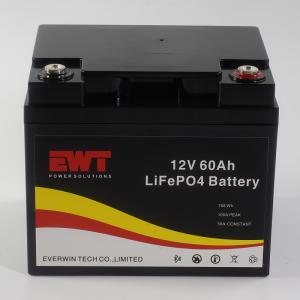 China 12V 60AH Lithium Iron Phosphate Battery with Bluetooth Support Customized Logo on sale