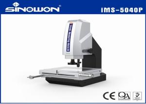 Large Working Distance Vision Measurement System With 3D Measuring Software
