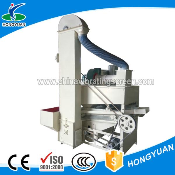 Cheap Mobile grape seed removing cleaning specific gravity machine for sale
