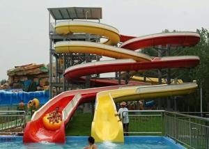 China Mix Color Commercial Spiral Swimming Pool Slide For Holiday Resort on sale