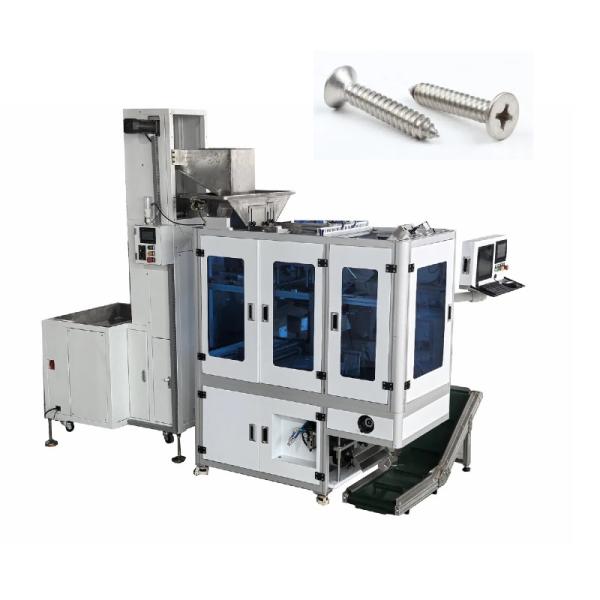 Cheap High Accuracy Automatic Visual Counting Packing Machine For Spring Bolt Industry for sale