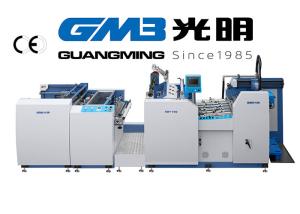 Best 3000Kg Commercial Laminator Machine High Speed CE / ISO Certification wholesale