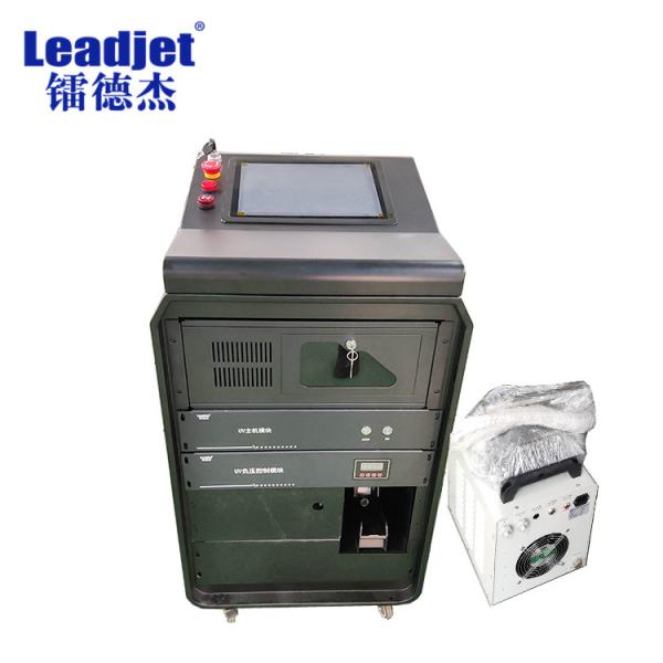 Cheap V6810 Automatic Variable Data Printing Machine 110 Volt 220 Volt For PET PVE for sale