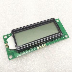 Best Customize TN HTN Monochrome 7 Fuel Dispenser Segment LCD module wholesale