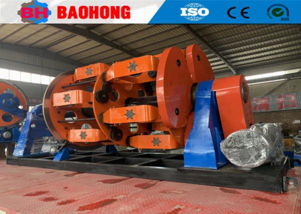 Cheap Planetary Type Automatic Wire Rods Stranding Machine With Back Twist Function for sale