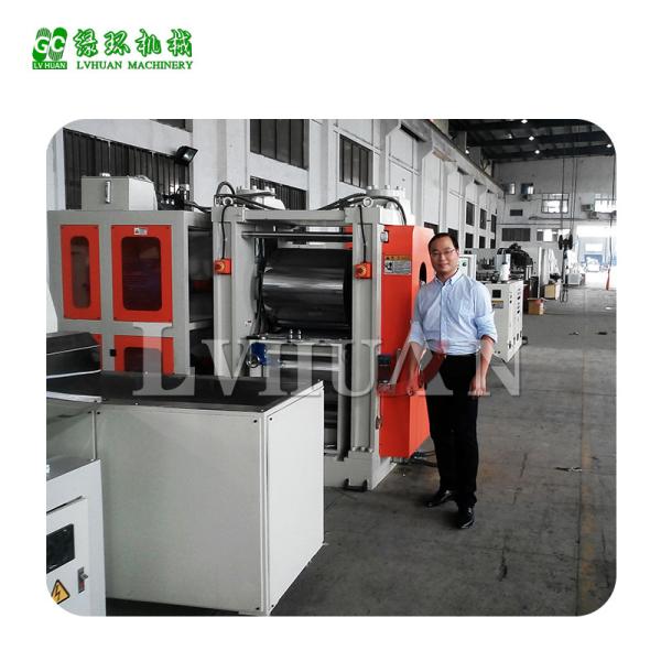 Cheap Thread Seal Tape Ptfe Tape Production Line , Teflon Tape Making Machine for sale