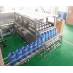 China QGF 300-900 20 Liter Jar Automatic Pure Mineral Barrel Water 5 Gallons Filling Machine , Bottling Plant for sale