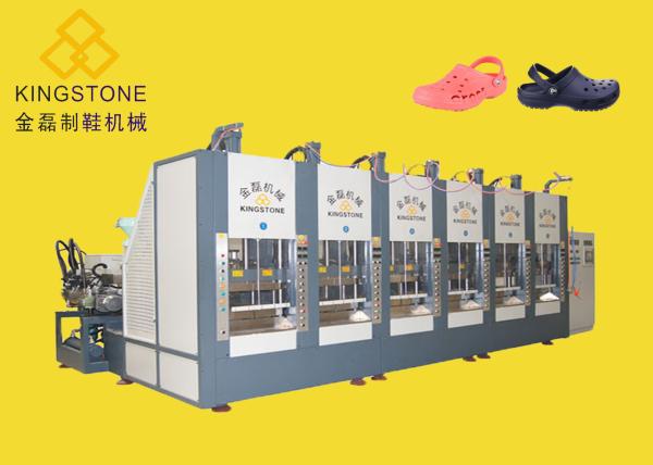 Cheap Single Color EVA Foam Injection Molding Machine , Chappal Making Machine  for sale