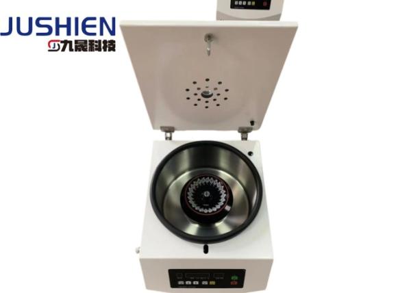 Cheap LCD Display Method Electric Laboratory Centrifuge Mini Small Laboratory Centrifuge for sale