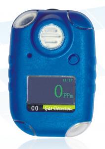 China Portable combustible gas detector/detection monitor gas sensor on sale