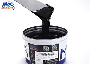 Black UV Offset Printing Ink Good Flexibility For PET Gold & Silver Board Paper