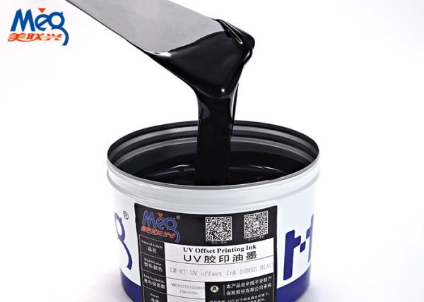 Cheap Black UV Offset Printing Ink Good Flexibility For PET Gold & Silver Board Paper for sale