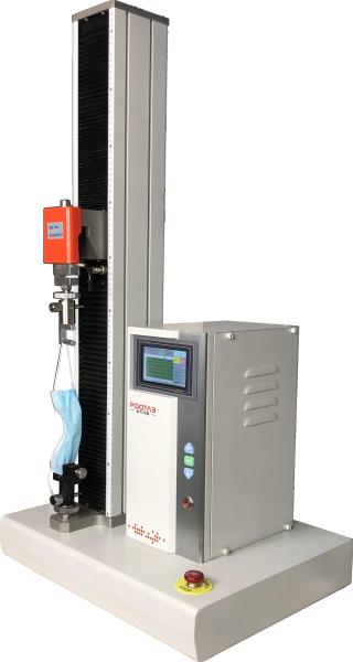 Cheap Custom Grip Tensile Testing Machine With Software For Laboratory SGS CE for sale