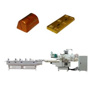 Best Chocolate Envelop Fold Wrapping Machine For Smooth And Precise Wrapping wholesale