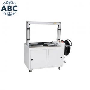Best YH-101A Import Automatic Carton / Case Strapping Machine for PP straps pouch packing machine wholesale