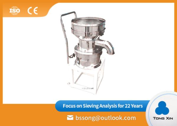 Cheap High Efficiency Circular Vibrating Screen Refined Design Low Running Noise for sale