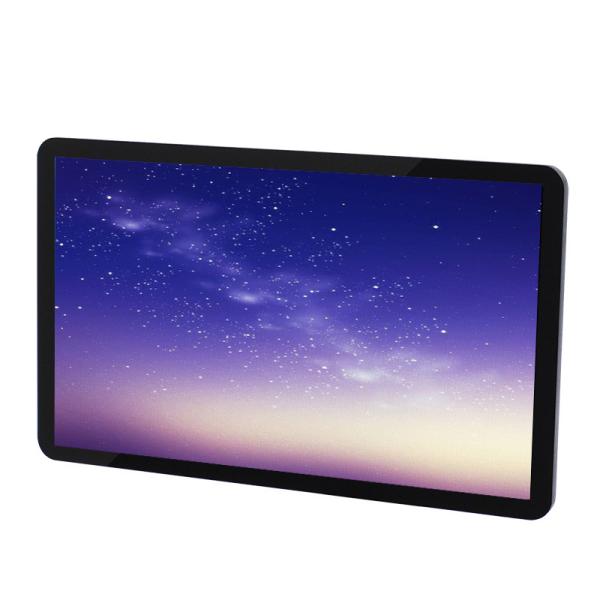 Cheap Waterproof 21.5'' Capacitive Multi Touch Screen Pc Monitor for sale