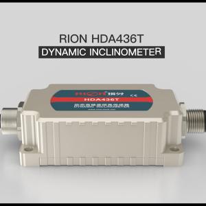 Anti Vibraiton Angle Tilt Sensor IP67 waterproof Can2.0 Output For Crane
