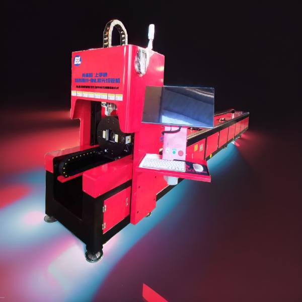 Cheap Powerful Squared Pipe Cutting Apparatus with 220V/380V Power Supply and Cutting Thickness 1-25mm for sale
