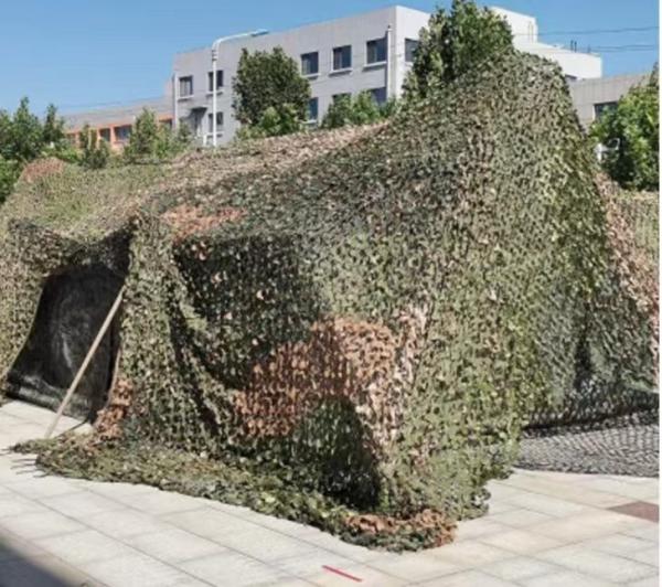 Outdoor Durable tear-proof three-layer pseudo large-size netting Multicam