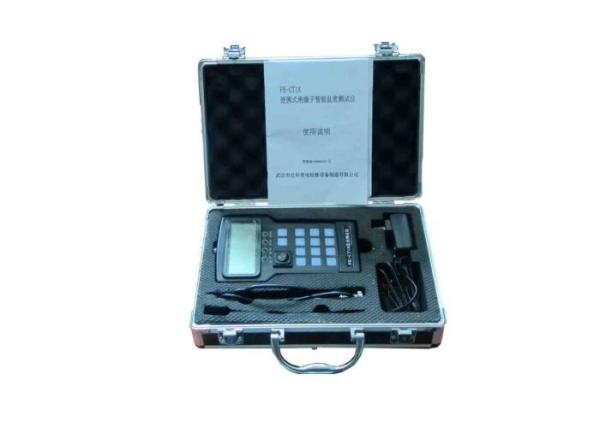 Cheap Digital Electrical Testing Tools Hand Type Portable Density Meter ISO9001 Approval for sale