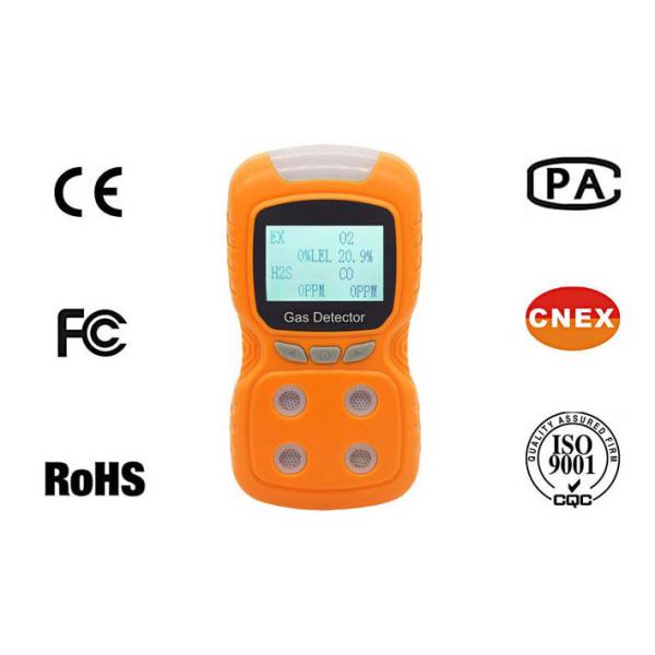 Cheap O2 CO H2S EX Gas Detector , Diffusion Rechargeable Multi Gas Monitor for sale