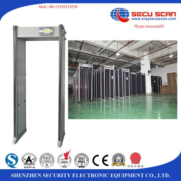 Cheap Wifi Network Connection Door Frame Metal Detector Big Size Lcd Display for sale