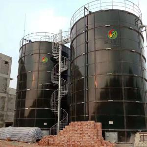 China UASB EGSB Anaerobic Sludge Digestion Biogas Plant Project 100-10000 Cubic Meter on sale