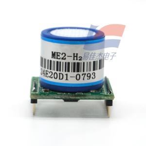 Best YJJ ZE07-CO Carbon Monoxide Sensor Module for Portable Air Monitoring UART Output 3V-TTL Level wholesale