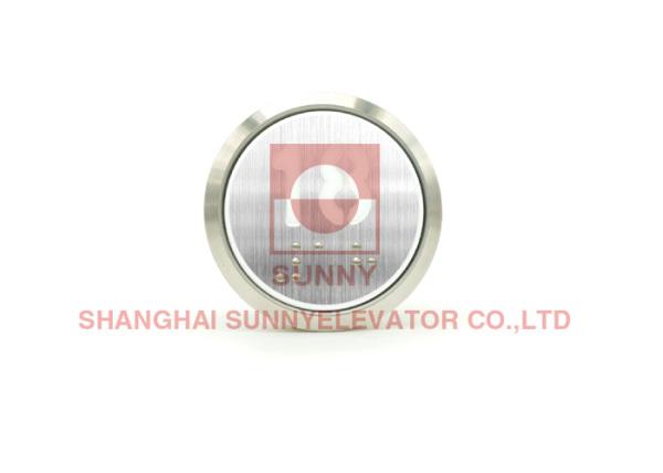 Cheap Elevator Push Button Switch Round Shape 1.5-3 Mm  Installation Plate Thickness for sale