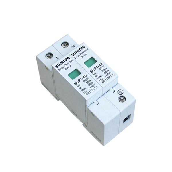 Cheap Suntree AC 380 Volt 2Pole Lightning Surge Protector for sale
