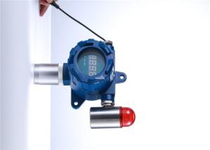 China 100% VOLCH4 Methane Purity Combustible Gas Detector IR Sensor Alarm And Display on sale
