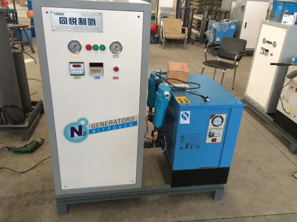 Cheap Food Nitrogen Making Machine Small Nitrogen Generator For Food Industry for sale
