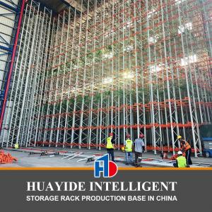 Best B14 Logistic Inventory Automation System ASRS With Selective Storage Racking wholesale