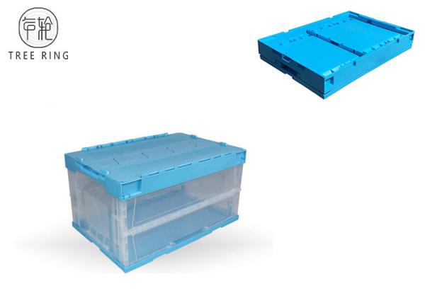 Cheap Transparent Plastic Foldable Container With Handles Maximizing Space 600 - 320 for sale