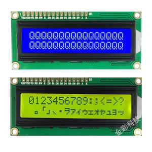 China 16pin STN Character LCD Display Customized Mono 16x2 LCD Module on sale