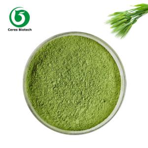 Best Food Grade Barley Grass Dried Green Fruit Vegetable Powder Health Care wholesale