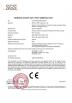Meizhou JHR Trading Co., Ltd. Certifications