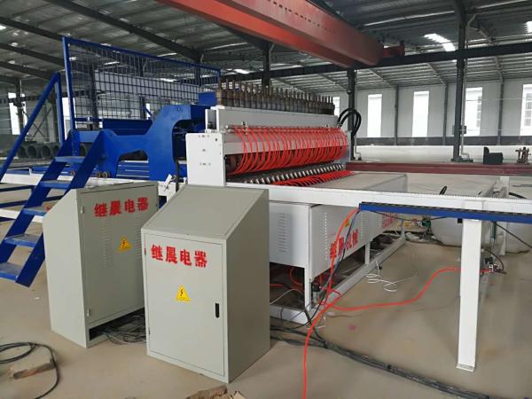 Cheap Steel Bar / Reinforcing Concrete Welded Wire Mesh Welding Equipment (2.5M Width) for sale