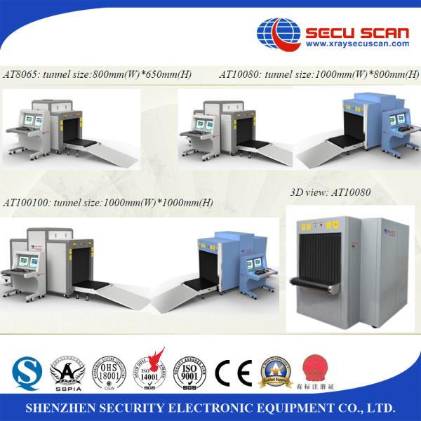 Cheap LCD Accord X Ray Scanning Machine Detect Baggage Drug Explosive Powder for sale