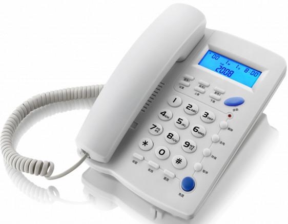Cheap Caller ID phone with 3 speed dial keys for sale
