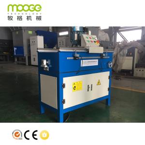 China 90 Degree PLC Saw Blade Sharpening Machine 700mm Blade Grinding Machine on sale