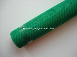 China PPE Casement Window Mosquito Net 20x18mesh 46gsm on sale