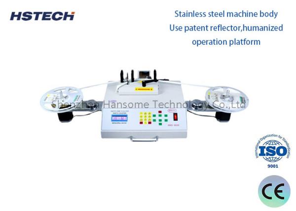 Cheap SMD Component Counter with Leak Detection, Speed Control and Button Control for sale