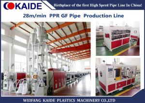 Triple layer 20-110mm PPR Pipe Making Machine  3 Layer PPR composite Pipe Extrusion Machine