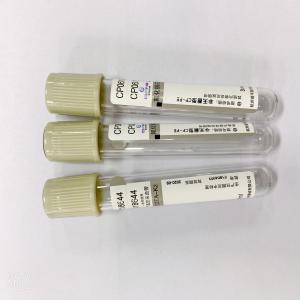 Best Accurate Ratio Glucose Blood Tube Grey Cap Sodium Fluoride EDTA 1:9 wholesale